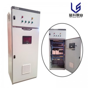 换热系统控制柜
